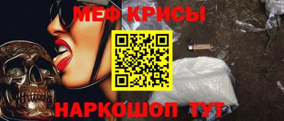 кокаин перу Коммунар