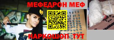 наркотики Конаково