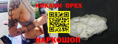 mdma Комсомольск-на-Амуре