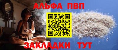 кокаин перу Коммунар