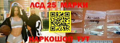 наркотики Конаково