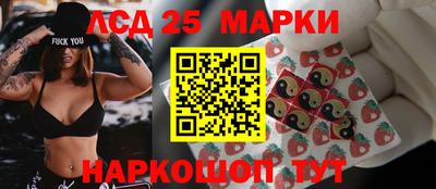 кокаин перу Коммунар