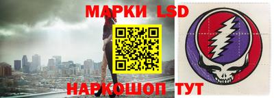 mdma Комсомольск-на-Амуре