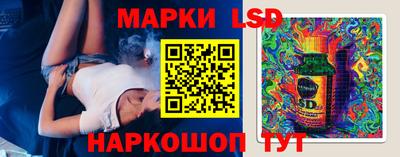 mdma Комсомольск-на-Амуре