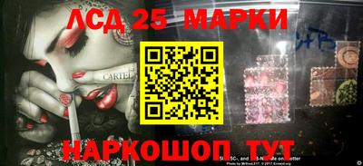 наркотики Конаково