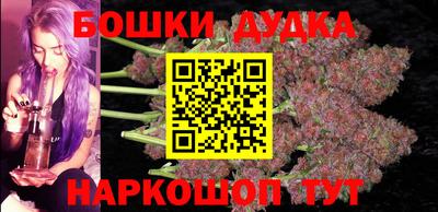 кокаин перу Коммунар