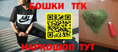 кокаин перу Коммунар
