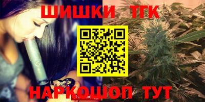 mdma Комсомольск-на-Амуре