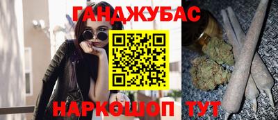 mdma Комсомольск-на-Амуре