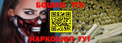 кокаин перу Коммунар