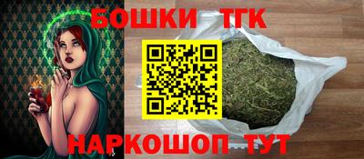наркотики Конаково