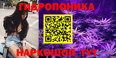 mdma Комсомольск-на-Амуре