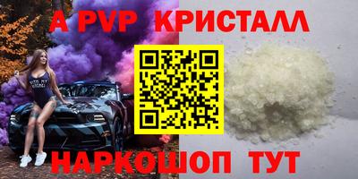 наркотики Конаково