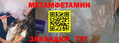 mdma Комсомольск-на-Амуре