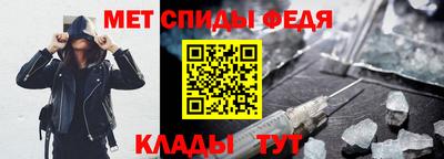 наркотики Конаково