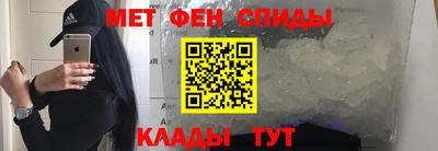 наркотики Конаково