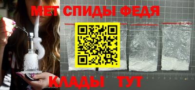 mdma Комсомольск-на-Амуре