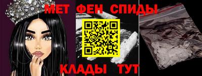 mdma Комсомольск-на-Амуре