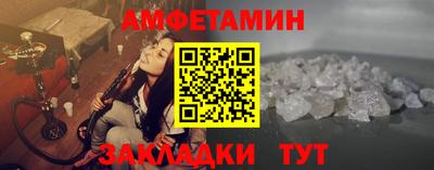 наркотики Конаково