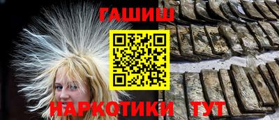 кокаин перу Коммунар