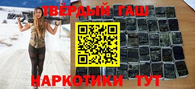 mdma Комсомольск-на-Амуре