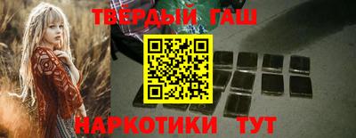 наркотики Конаково