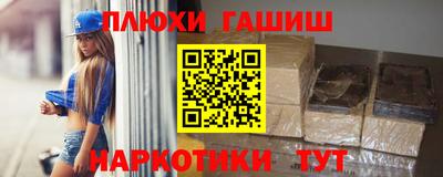 кокаин перу Коммунар