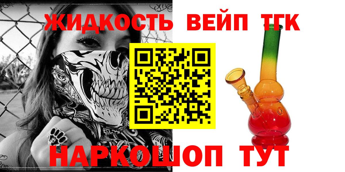 Галлюциногенные грибы Ковров